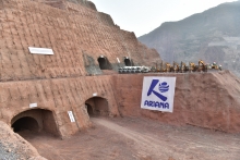 Боздид аз ҷараёни корҳо дар нақби обрави агрегатҳои №1 ва 2-и обқабулкунаки доимӣ дар Неругоҳи барқии обии Роғун